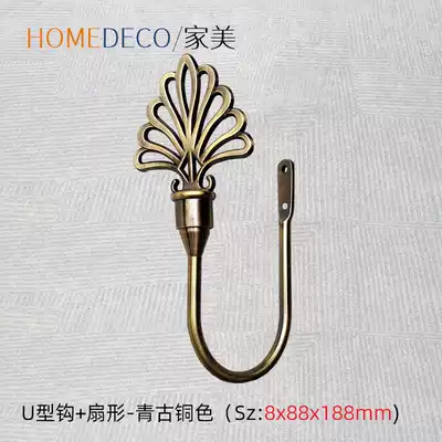 Window art brand European wall hook free strap traditional electroplating brushed bronze color U adhesive hook shopkeeper recommended