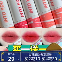 Overwrite you lip mud 20EM19 EM23 18 lip glaze 12 342 lipstick intoyou of 22 air 17 c1