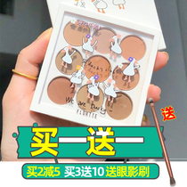 flortte Flower Loria Nine Eyeshadow Plate 9 Color Y01 Chong Duck is Happy Duck Y02 Earth Color Flower Leah