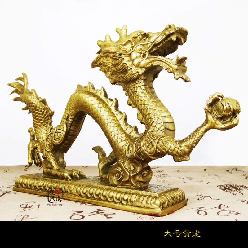 Pure Bronze Dragon Shenzhens Bronze Dragon Han Dragon Town Residence Town Residence Office Xuanguan Store Book Room Home Residence Feng Shui Swing Accessories