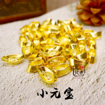 Solid gilt copper ingot Gold ingot decoration Small ingot lucky fortune fortune Feng Shui home decoration