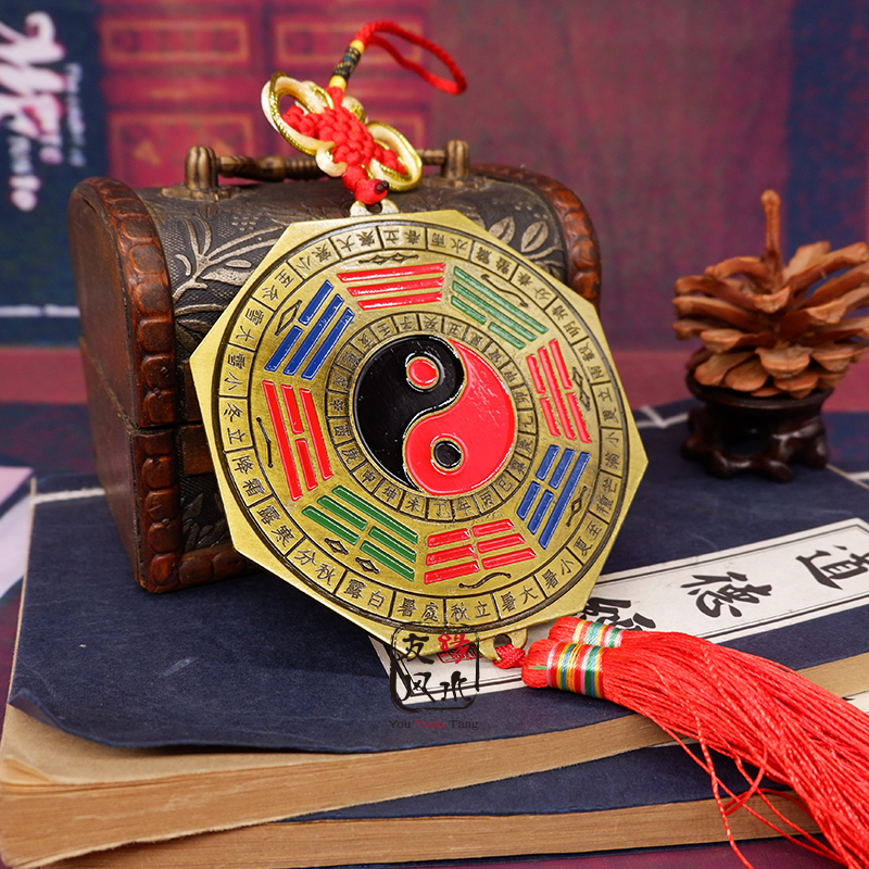 Eight Diagrams Mirror Convex Mirror Gate Jiugong Tai Chi Mirror Twelve Zodiac Signs Plane Mirror Figure Jie Cant Brand Gate Household