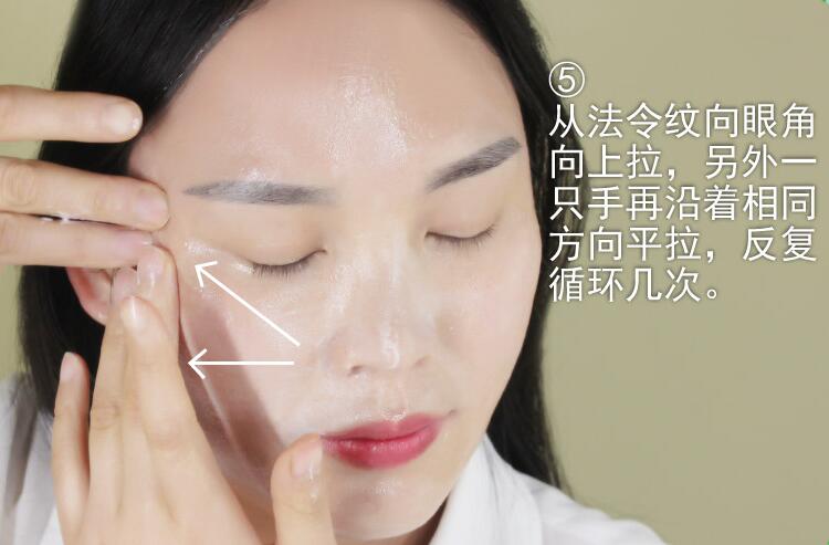 Authentic kem làm sạch sâu mặt massage dưỡng ẩm sâu mặt kem dưỡng da mặt lỗ chân lông những thứ bẩn thỉu nam nữ không rác. kem massage mặt hàn quốc