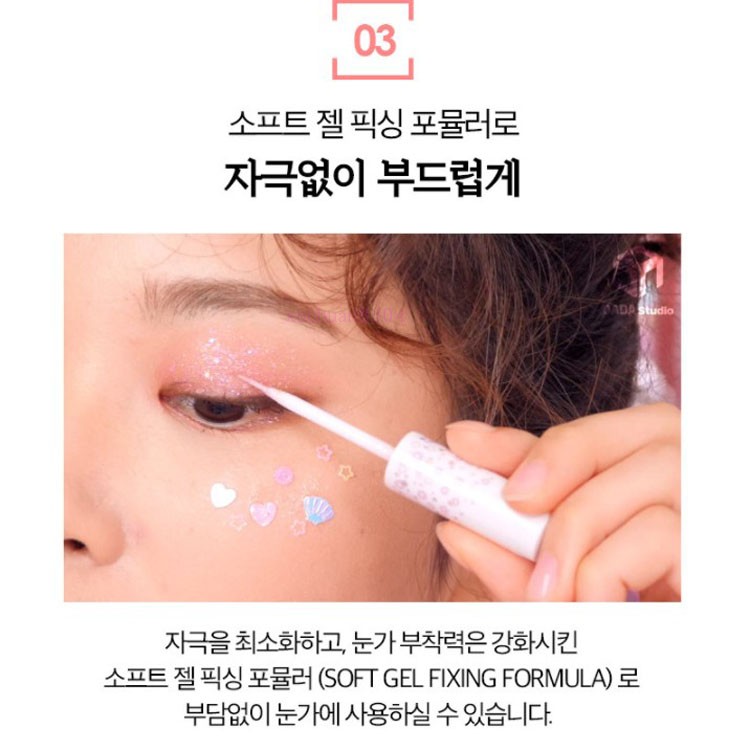 Spot Korea holika ngọc trai dạng lỏng bóng mắt kẻ mắt Spanglitter loạt 19 năm mới sequin - Bóng mắt màu mắt đẹp