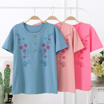 Summer middle-aged and old size short-sleeved vest elastic fattening up short-sleeved cotton new sweatshirt vest home wear