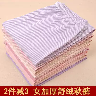 Women's thickened velvet large size single pants warm pants comfortable and breathable pure cotton warm single-piece sanitary pants cotton pants autumn and winter