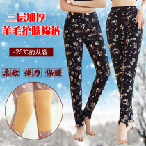 New female wool knee pads cotton pants large size middle-aged and elderly high waist slim winter thick warm pants can be worn outside