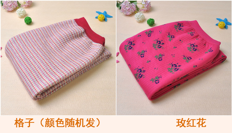 Quần cotton nữ mùa thu dày trung niên cơ thể đặc biệt cộng với phân bón để tăng quần ấm kích thước lớn quần legging quần dài quần giữ nhiệt giá tốt