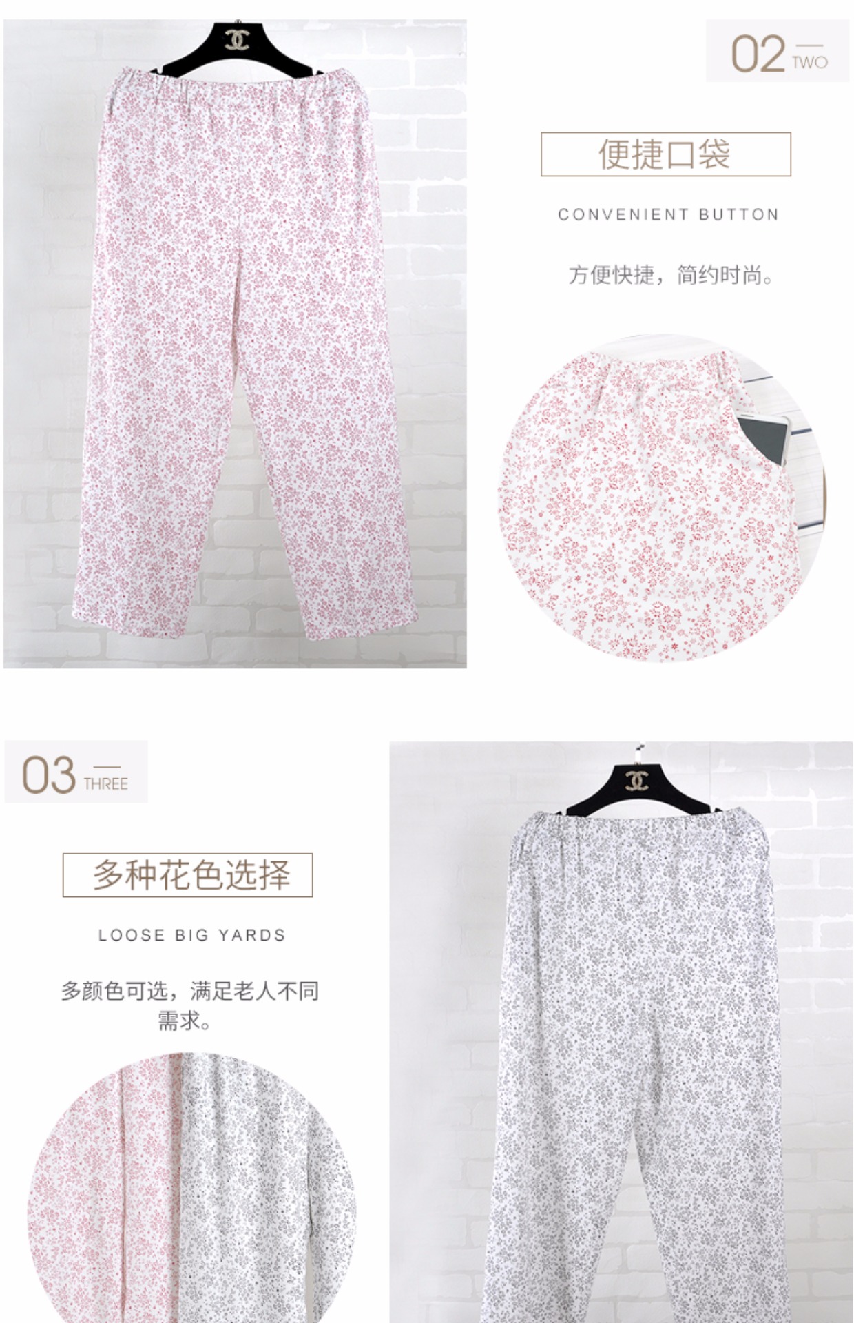 Quần ngủ cỡ lớn cho nữ trung và già bông phương thức cộng với phân bón để tăng quần nhà bà già tám chín quần quần kaki