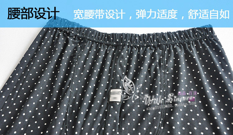 Pantalon collant Moyen-âge simple en autre - Ref 753529 Image 20