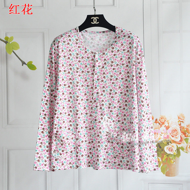 Sous-vêtement chaud personne âgée en coton - Ref 713395 Image 31