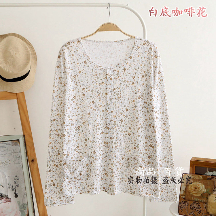 Sous-vêtement chaud personne âgée en coton - Ref 713395 Image 17