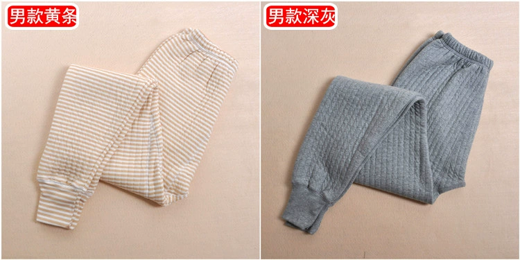 Đàn ông và phụ nữ mới ấm quần cotton trung niên cộng với phân bón để tăng độ dày cho quần mùa thu và mùa đông quần legging cotton mỏng quần áo giữ nhiệt nam