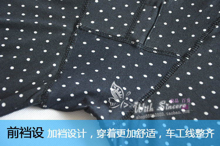 Pantalon collant Moyen-âge simple en autre - Ref 753529 Image 24