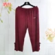 Mùa hè mới quần pijama phụ nữ phương thức cộng với phân bón để tăng legging cho người trung niên và người già bảy điểm đồ ngủ mẹ cộng với quần điều hòa kích thước - Quần tây