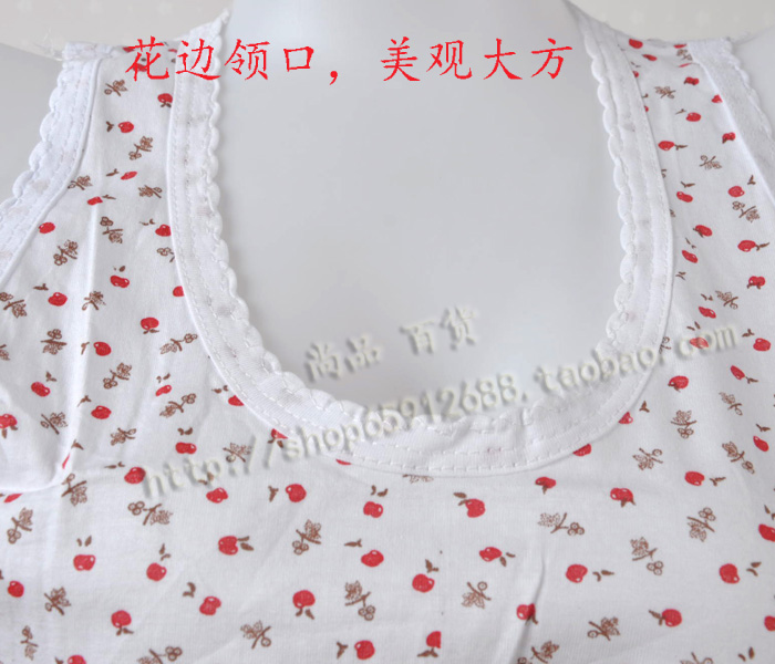 Áo 3 dây bằng vải cotton cho phụ nữ trung niên áo lót nam chính hãng