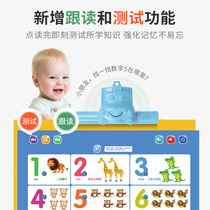 Baby early education audio wall chart music toy baby reading enlightenment puzzle listening story digital animal fruit card