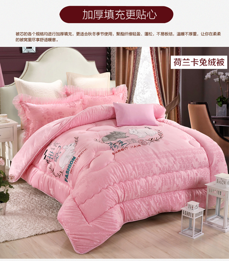 2016 cao cấp đám cưới quilt lễ kỷ niệm đám cưới thêu lớn cưới màu đỏ là pha lê nhung mùa đông đã được đưa ra sự ấm áp