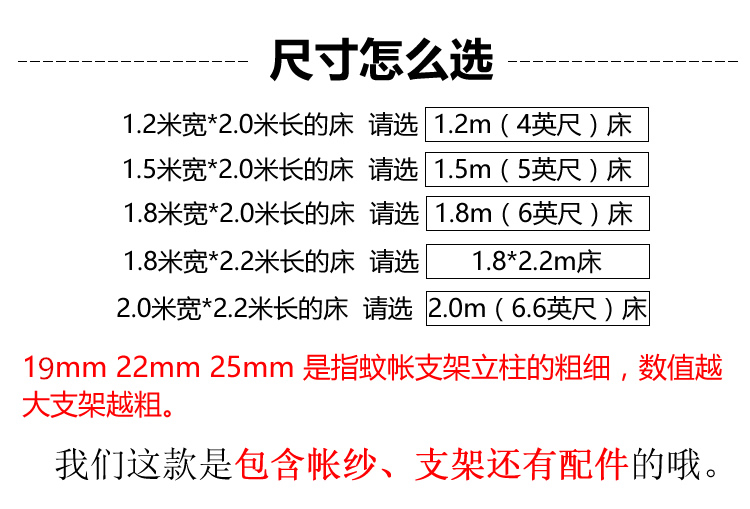 Cung điện muỗi net + 1,5m giường 2 mét 2,2 mét giường 1.8m giường muỗi net duy nhất đôi nhà ba cửa hạ cánh khung