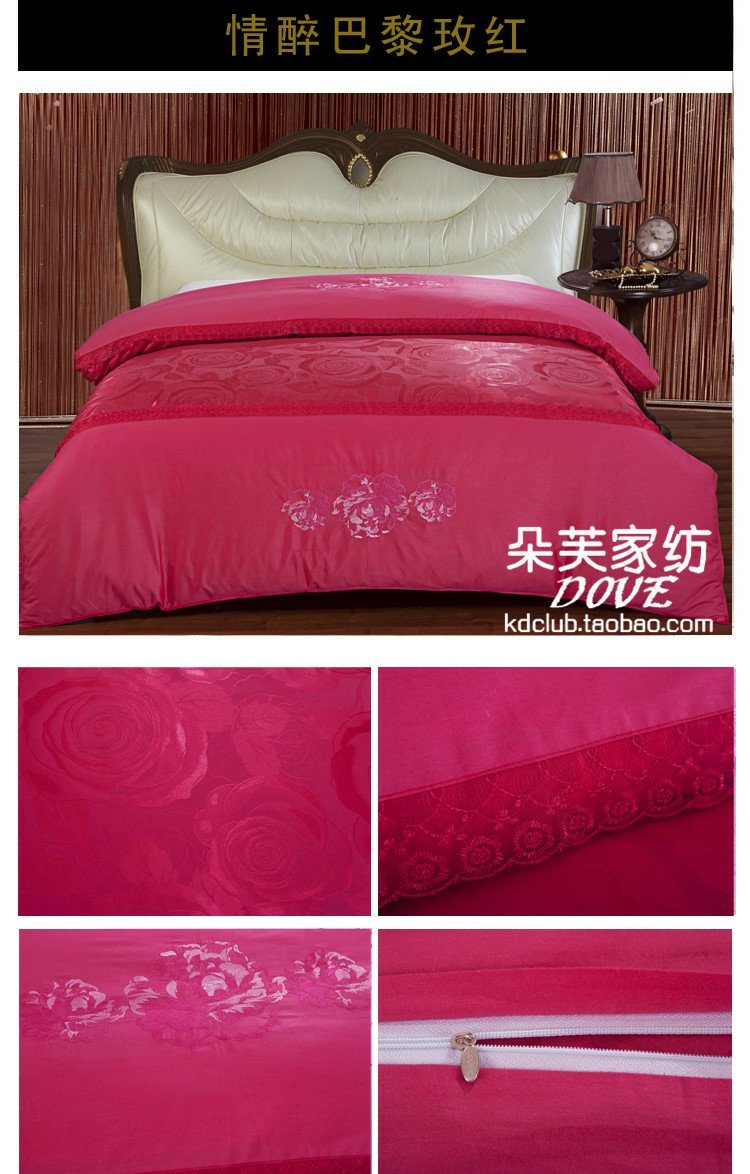 Wedding red quilt cover Single Wedding 200 * 230 đôi cotton thêu jacquard lụa dệt lụa satin cover 	chăn phao hàn quốc