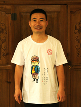 Jianchuan Museum Jianchuan Cultural and Creative large size casual retro National Tide 2021 New Summer pure cotton short-sleeved printed T-shirt