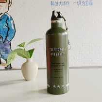 Jianchuan Museum Cultural souvenir Tourist kettle Army green insulation pot High-end exquisite special gift cup