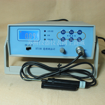 Shanghai Hengtong Magnetoelectric HT108 Multifunctional Gauss meter Desktop Teslameter