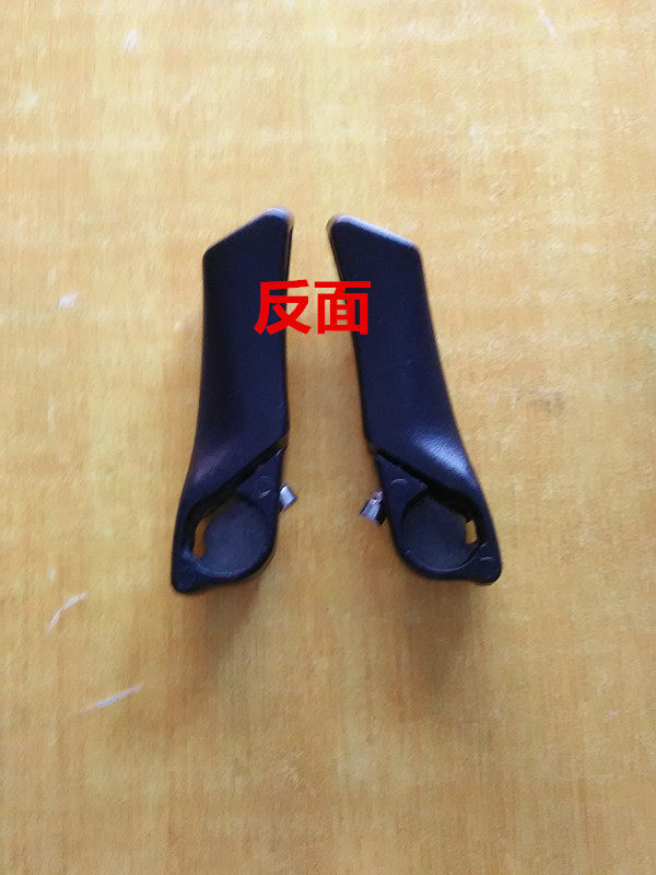 Poignées de vélo - Ref 2348363 Image 7