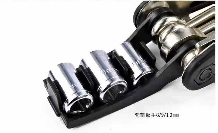 Outils pour vélo - Ref 2281187 Image 29