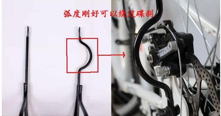 Porte-bagages pour vélo - Ref 2410653 Image 16