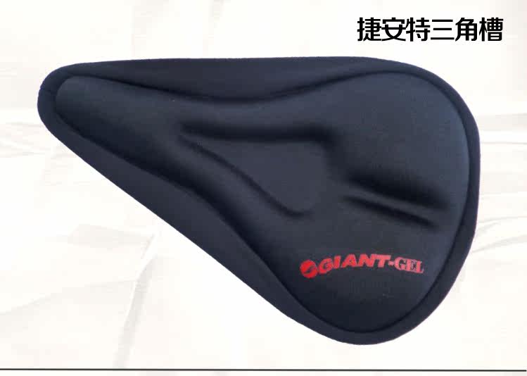 Selle de vélo - Ref 2350556 Image 8