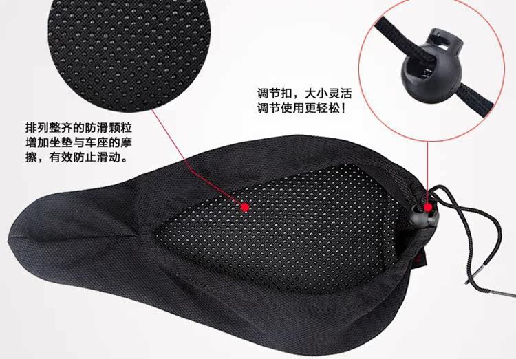 Selle de vélo - Ref 2352968 Image 23