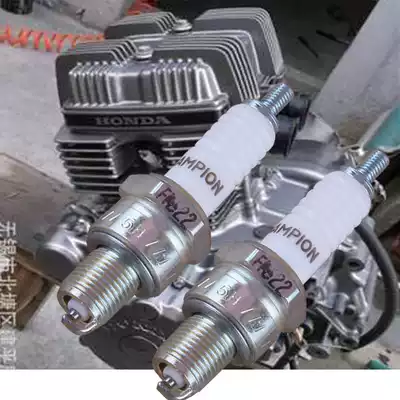 Applicable double cylinder Jialing Honda King Chunlan Leopard Chunlan Tiger CBT CM125 CA250 Qianjiang 150 Crown Spark Plug