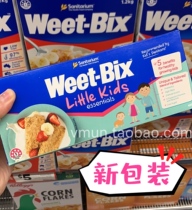 Spot Australia weet-bix Kids nutrition oatmeal whole grain cereal high fiber calcium 400g g