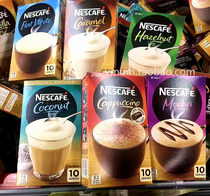 Spot Xiamen Multi-Flavor Nestle Nescafe Instant Coffee Cappuccino Latte Mocha 10