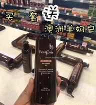 Spot Australian FicceCode Fishi Kou shampoo no silicone oil repair damaged hair quality for pregnant women with 260ml