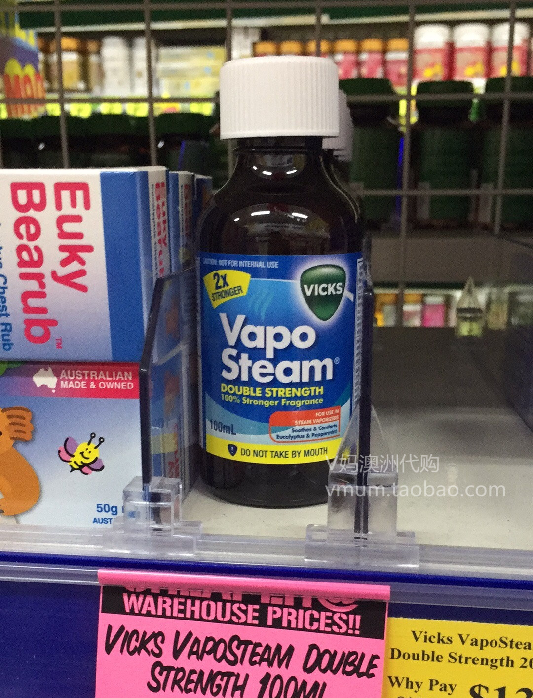 100ml Australian Vicks nasal essential oil Vapo Steam enhanced drops with humidifier