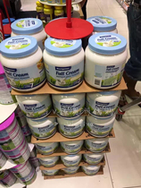 Spot Australia Maxigenes Medicare Adult Blue and Fat Blue Brother-in-law Whole Skim High Calcium Teenagers Milk