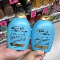 Spot Australia OGX Organix argan oil shampoo conditioner 385ml