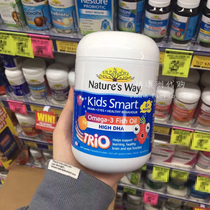  Australias Natures Way Kids Smart Canon Childrens Three-Color Fish Oil Capsule 180 Grain