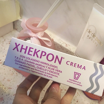 Spot Spanish xhekpon neck cream postpartum wrinkle firming pull cream collagen 40ml neck