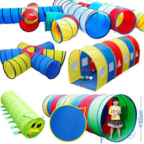Directly from the manufacturer Wuzhou Style Sunshine Tunnel Early Education Sensory Integration Training Equipment Childrens Toy Drilling Climbing Tube