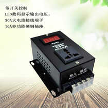 SCR electronic voltage regulator 5000W high power 220V motor electric drill variable speed regulator electric furnace thermostat
