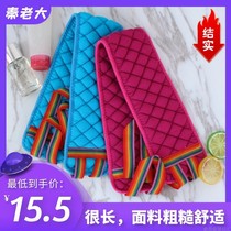 Qin boss Shu Xin pull back strip strong double-sided back rub long strip bath towel Korean artifact