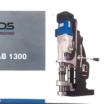 Germany Bade magnetic drill large hollow drilling rig BDSMAB1300 suction iron drilling machine 2300W high power