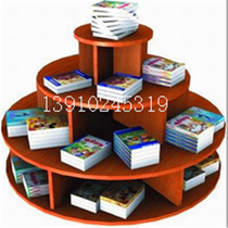 Round book rack wooden jewelry cabinet red wine display cabinet wooden shelf bookstore mother and baby Bank gift Zhongdao
