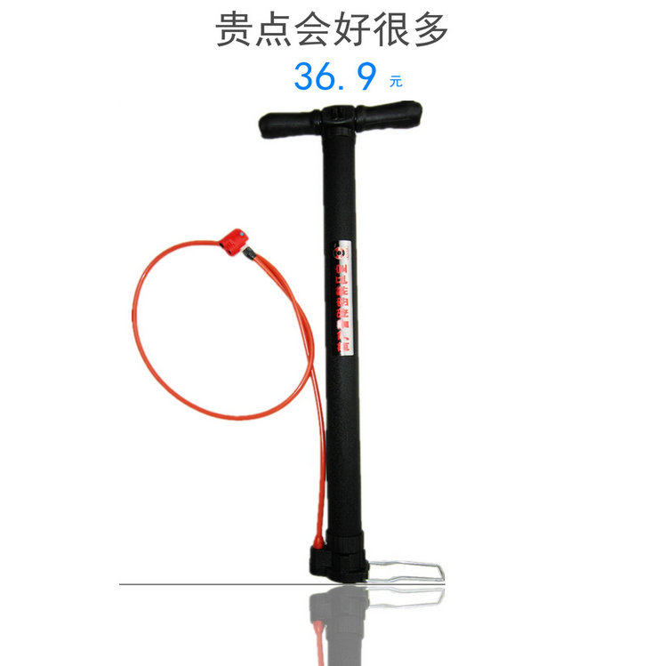 Pompe à vélo - Ref 2390145 Image 9