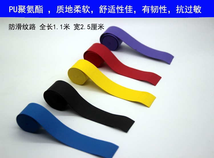 10 cái của table tennis racket giữ lại cạnh dưới tấm bảo vệ vợt xốp giữ lại cạnh chống va chạm chống va chạm dải bảo vệ banh bóng bàn loại nào tốt
