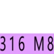 Черный M8 316 (5)