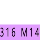 Желтый M14 316 (1)